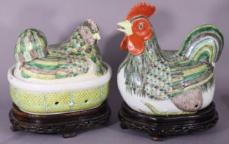 Two 20th century Chinese porcelain cockerel-form bowls & covers, relief-moulded, each painted in