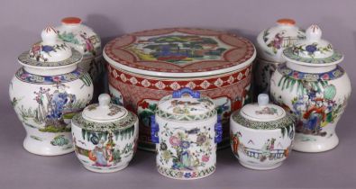 A group of seven various late 19th/early 20thC Chinese porcelain jars & covers, 10cm to 19cm; and