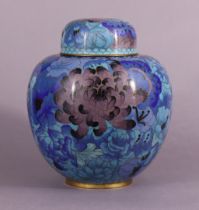 A 20th century Chinese gilt-brass & cloisonne enamel ovoid jar & cover of blue/turquoise ground with