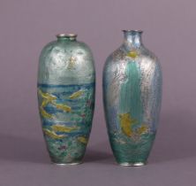 Two early/mid-20th century Japanese silver & enamelled small ovoid vases, each with embossed &