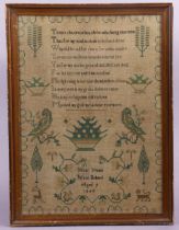 A William IV needlework sampler, wrought by Eliza Neale, Infant School, Aged 9”, dated 1840,