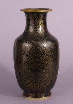 A 20th century Chinese gilt-brass & cloisonne enamel ovoid vase of black ground with flared neck &