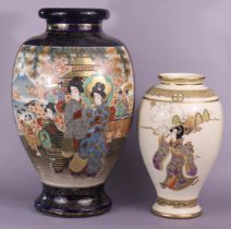 A 20th century Japanese Satsuma pottery baluster vase, 32cm; & a ditto larger vase of blue ground,