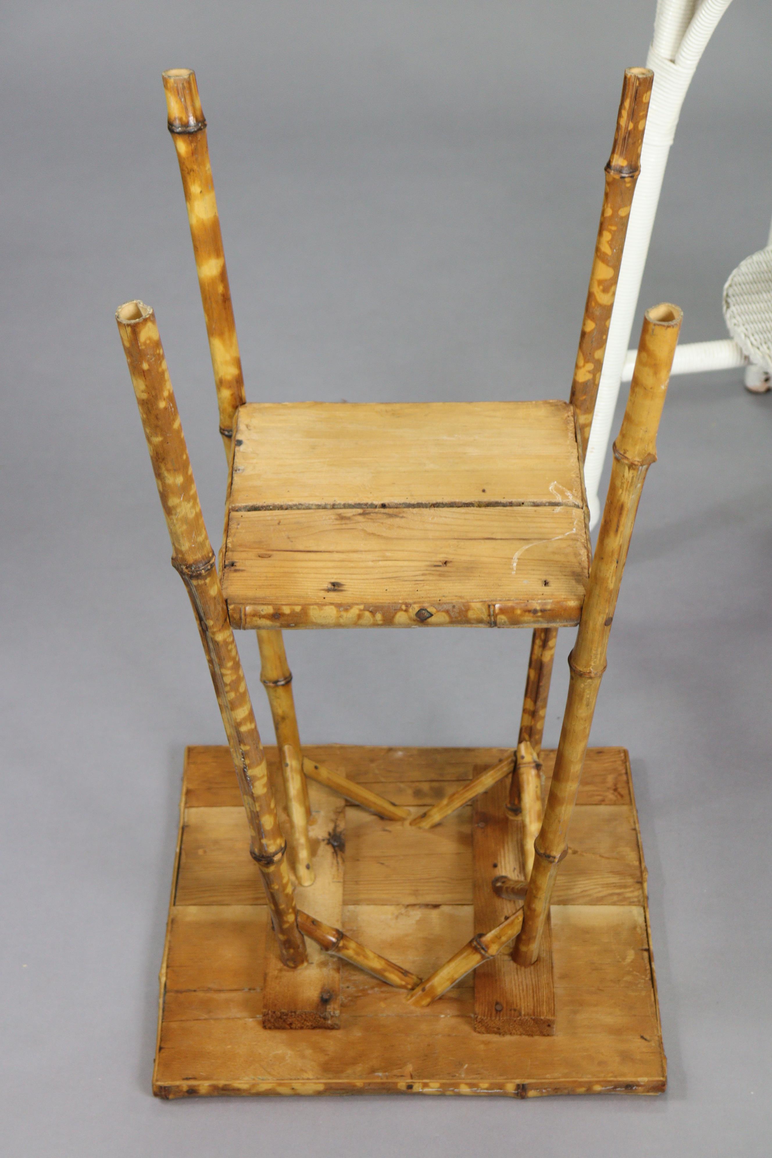 A white painted loom tub-shaped chair; a similar circular two-tier occasional table, 56cm diameter x - Image 3 of 8