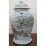 An early 20thC Chinese porcelain baluster vase and cover, decorated in colours with figures,