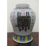 An early 20thC Chinese vase of baluster form, decorated with traditionally fashioned vases and