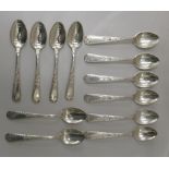 A set of twelve Sterling silver teaspoons