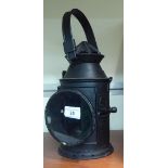 A reproduction of a black painted iron railway signal lamp  12"h