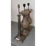 A pair of oak, baluster shaped, pedestal vase design table lamps  25"h; and another, in brass of