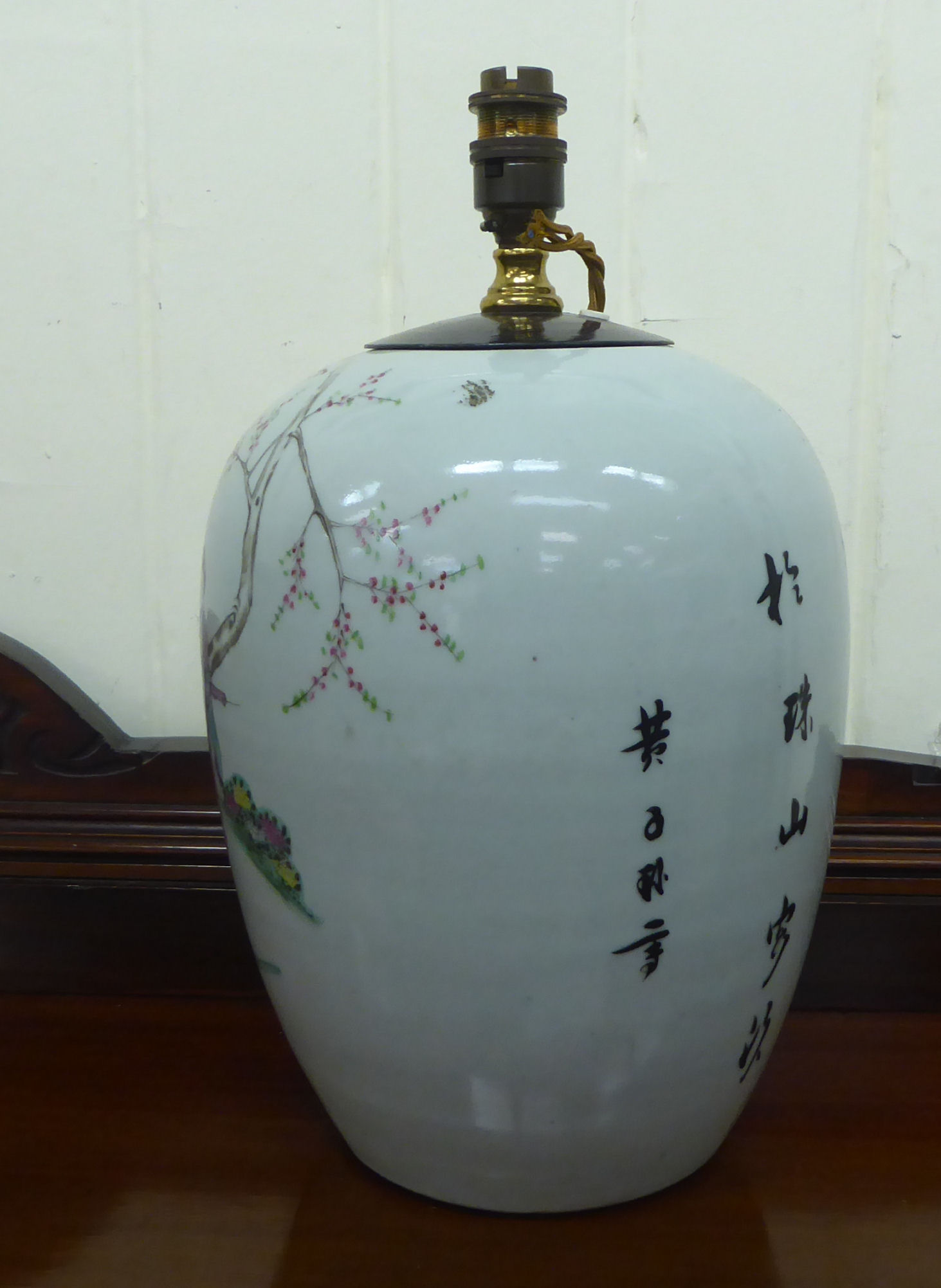 A late 19thC Chinese porcelain vase, converted to a lamp, decorated with female figures, in a garden - Image 2 of 6