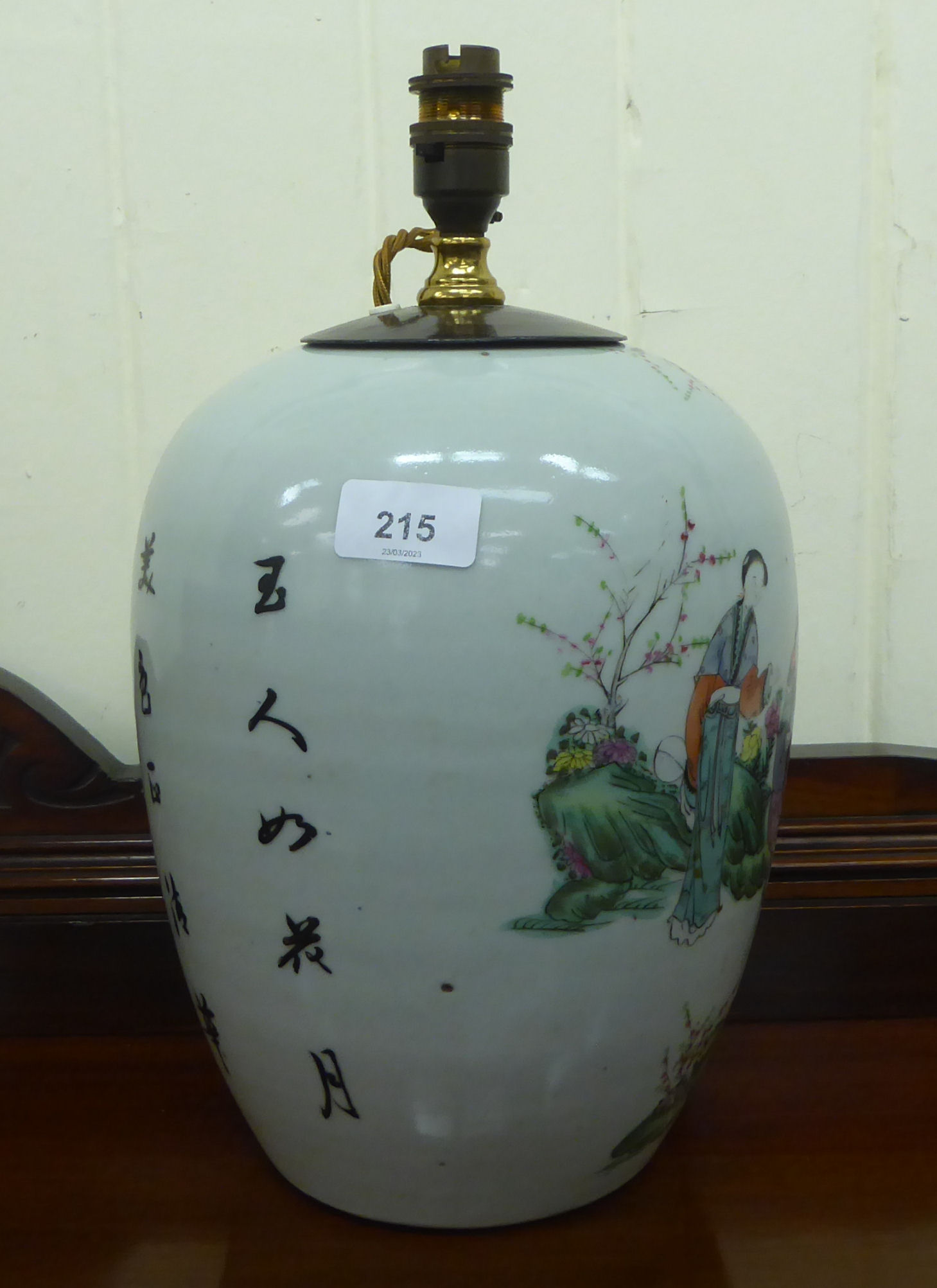 A late 19thC Chinese porcelain vase, converted to a lamp, decorated with female figures, in a garden - Image 4 of 6