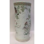 A 20thC Japanese porcelain bamboo effect, celadon glazed cylindrical vase, decorated in colours