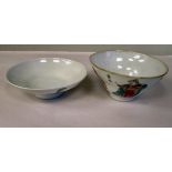 A 19thC Chinese ogee shape porcelain footed tea bowl and matching saucer, decorated in panels with