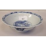 A late 18thC Chinese porcelain footed bowl, decorated in blue and white with a tree in a landscape