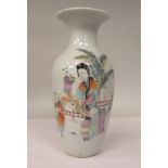 A 19th/20thC Chinese porcelain baluster vase, decorated with a woman and two children and text verso