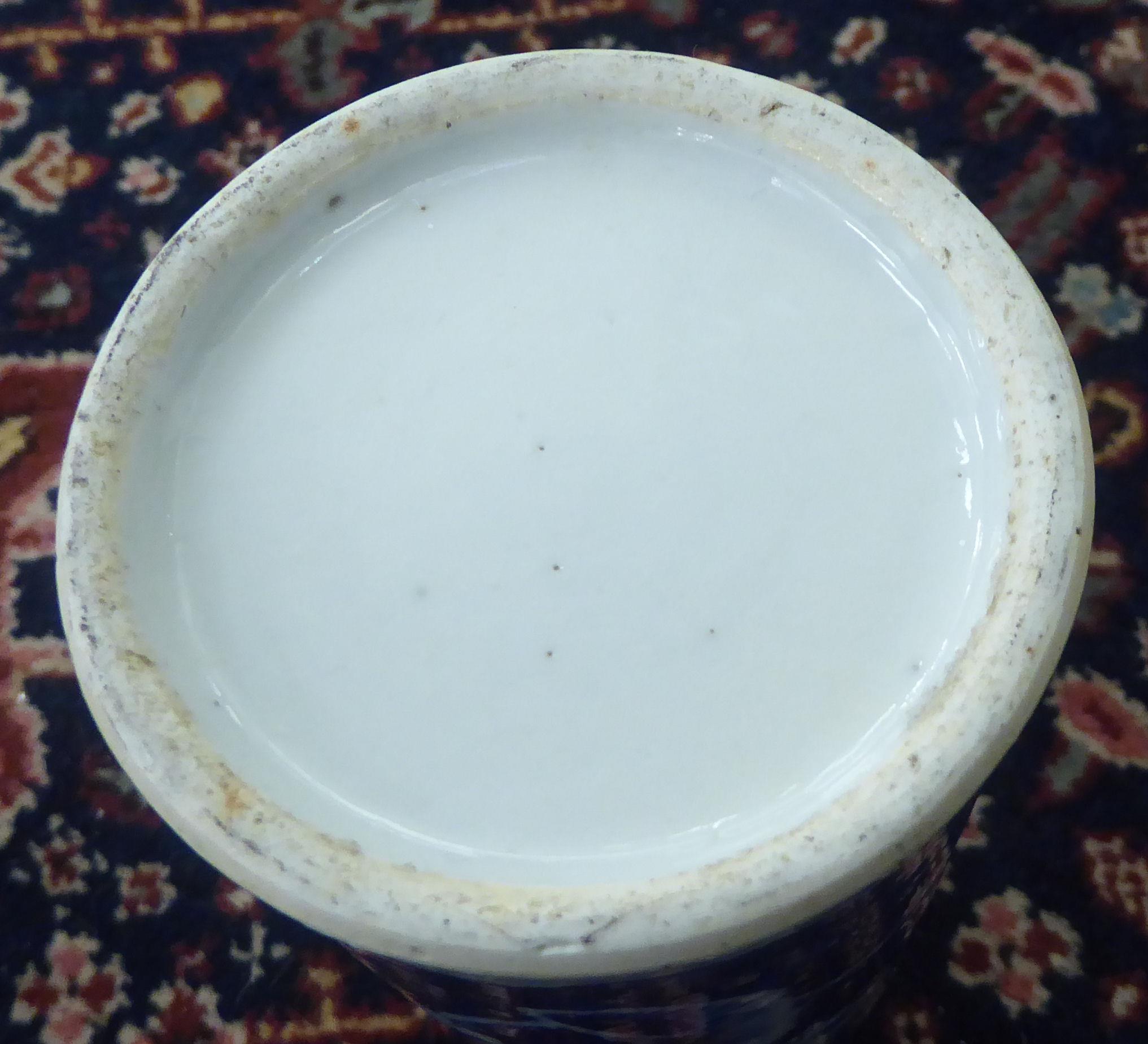 A mixed lot: to include a late 19thC Chinese porcelain Prunus pattern vase of cylindrical form  9"h - Image 9 of 9