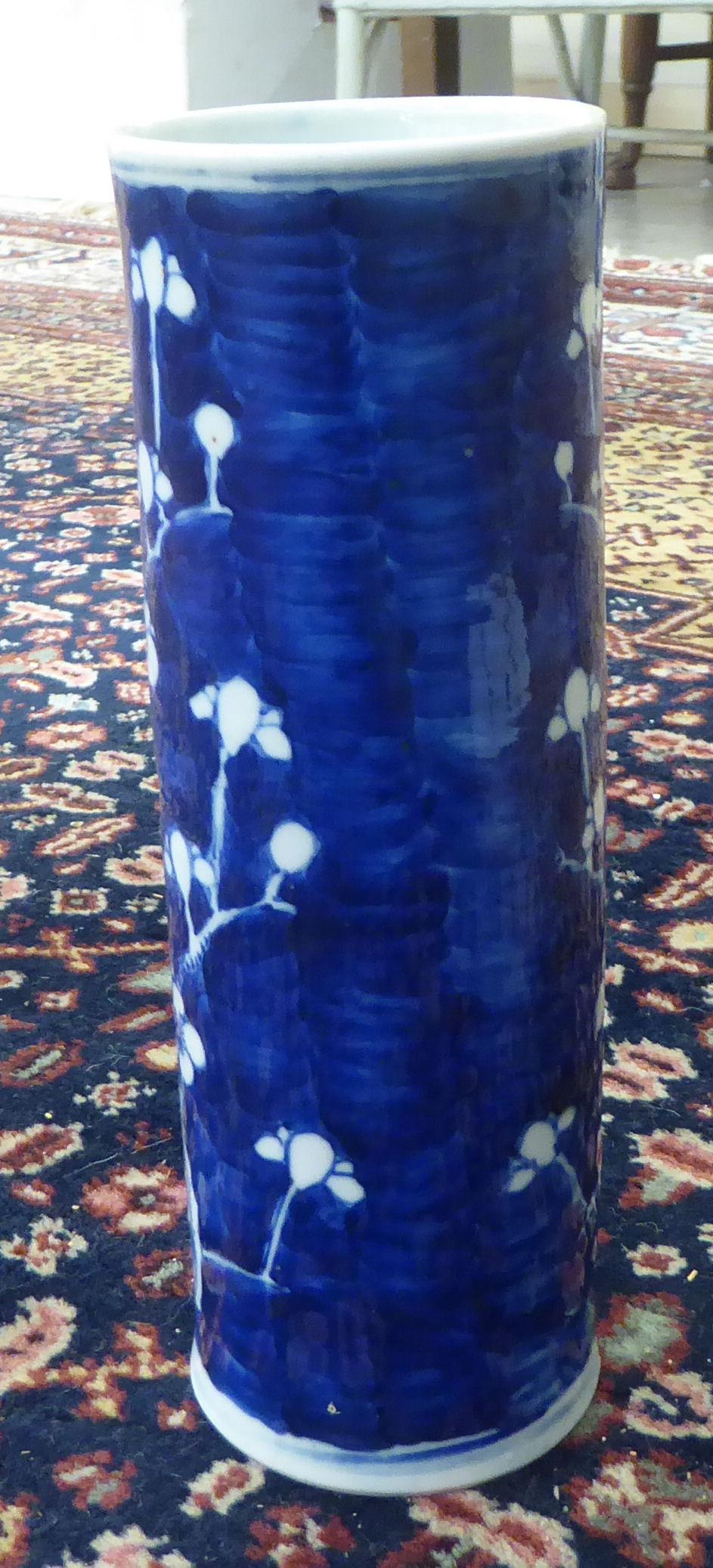 A mixed lot: to include a late 19thC Chinese porcelain Prunus pattern vase of cylindrical form  9"h - Image 6 of 9