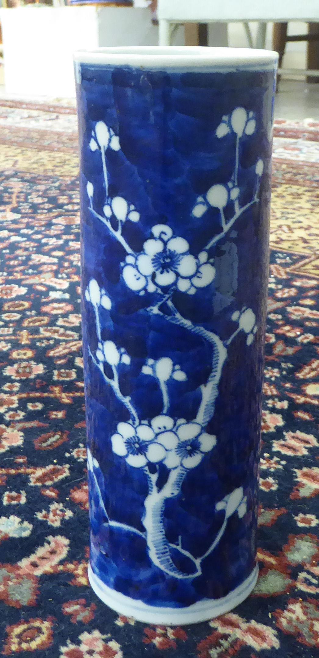 A mixed lot: to include a late 19thC Chinese porcelain Prunus pattern vase of cylindrical form  9"h - Image 7 of 9