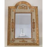 A late Victorian gilt brass photograph frame  14" x 9.5"