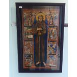 A modern religious themed coloured print  21" x 33"  framed