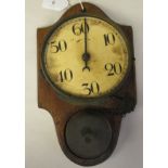 An Edwardian wall mounted kitchen timer, on a backplate, the clockwork movement with an attendant