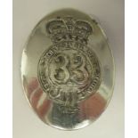 A military shoulder belt plate for the 33rd First Yorkshire West Riding shoulder belt plate (