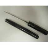 A Special Operations Executive/Espionage facsimile fountain pen, concealing a 3"L blade (Please