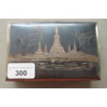 A Bangkok Sterling silver cigarette box  5.5"w