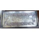 A Keswick School of Industrial Art spot hammered copper tray, decorated with fruiting vines  20.5"h