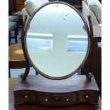 A George III walnut dressing table mirror, on a three drawer serpentine front box base  24"h  19"w