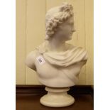 An early/mid 20thC carved marble bust 'Apollo'  14"h