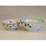 An early 20thC Chinese porcelain footed bowl, decorated in famille rose with traditional motifs