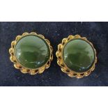A pair of 9ct gold jade stud earrings
