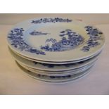 A set of nine Chinese Nanking Cargo porcelain plates, decorated in blue and white with fenced