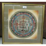 A Nepalese Kalachakra Mandala  watercolour  13" x 14"  framed