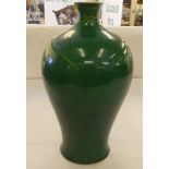 A mid 20thC Chinese green crackle glazed porcelain vase of waisted, tapered form  bears six