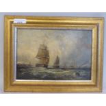 19thC British Maritime School - coastal shipping  oil on board  bears an indistinct signature  6"