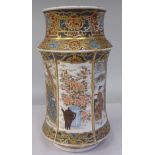 A late 19th/early 20thC Satsuma porcelain vase of waisted cylindrical form, decorated in coloured