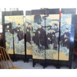 A modern carved and painted, six panel wooden roomscreen, decorated in Chinese style  72"h  16"w