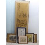 Variously framed, 20thC Chinese mixed media pictures, viz. a mountainous landscape  18" x 70";