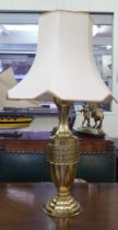 A modern Chinese gilt metal table lamp of drum design  24"h