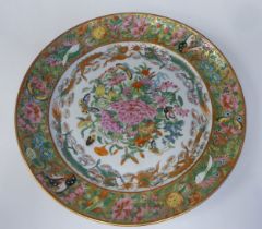 A 19thC Chinese porcelain dish, decorated in famille rose and gilding with fruit, insects and