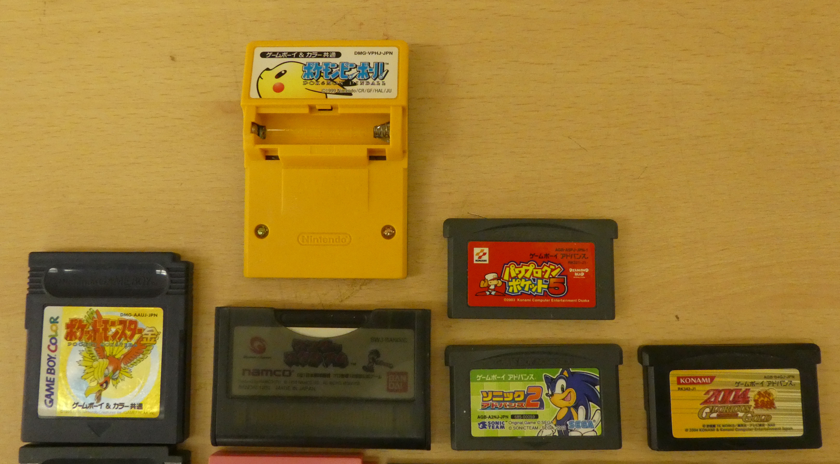 A Game Boy with various games - Image 5 of 5