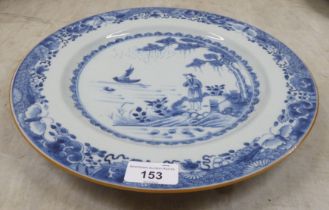 An 18thC Chinese porcelain plate, decorated in blue and white  13"dia