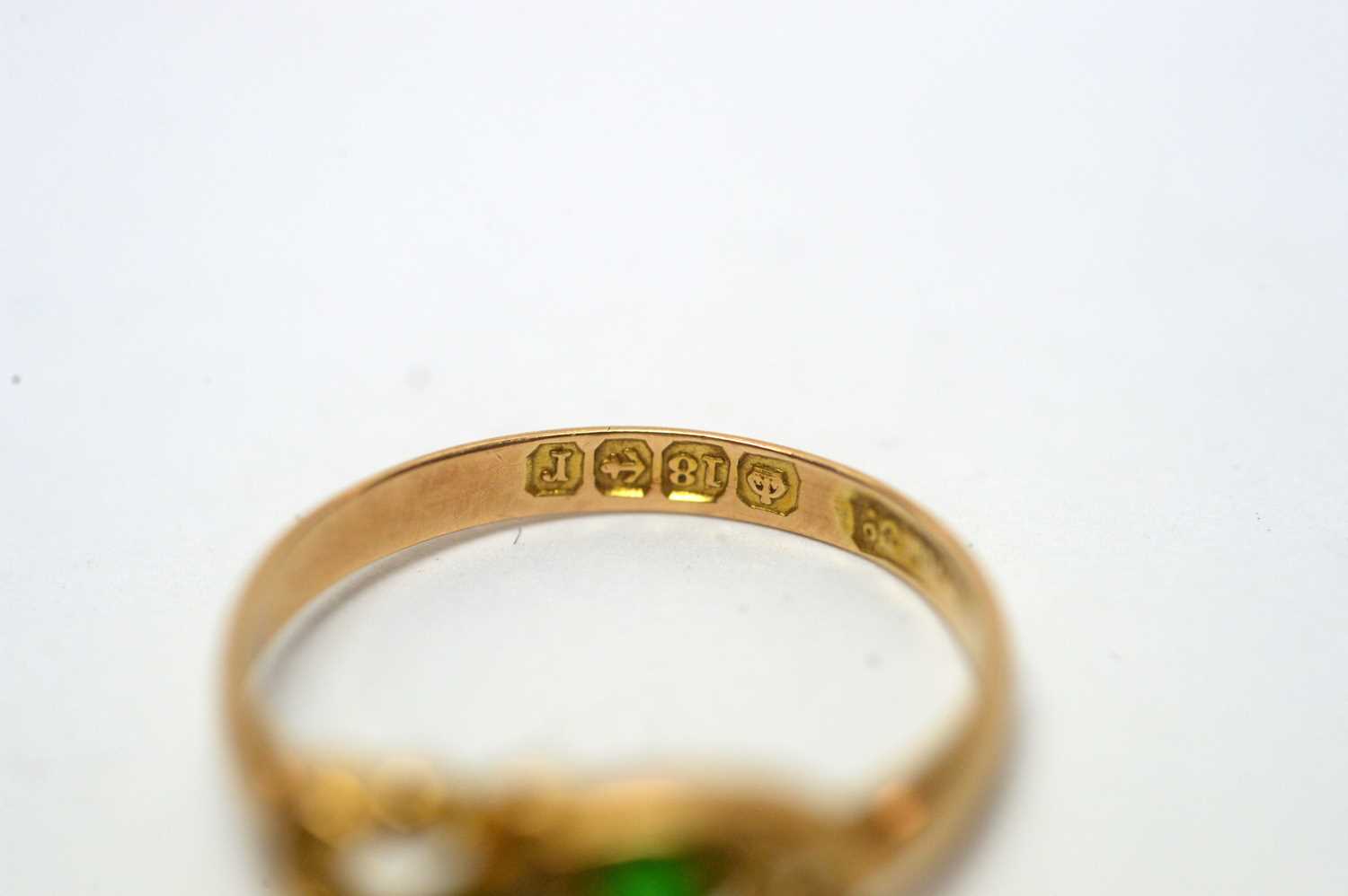 An emerald and diamond ring, - Image 2 of 3