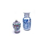 A Chinese blue and white ceramic vase