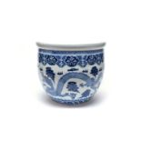 A Chinese blue and white bowl or planter