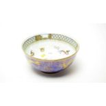A Wedgwood ‘Dragon’ circular bowl