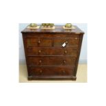 A Victorian mahogany chest.