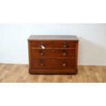 A 19th Century Victorian mahogany chest of drawers